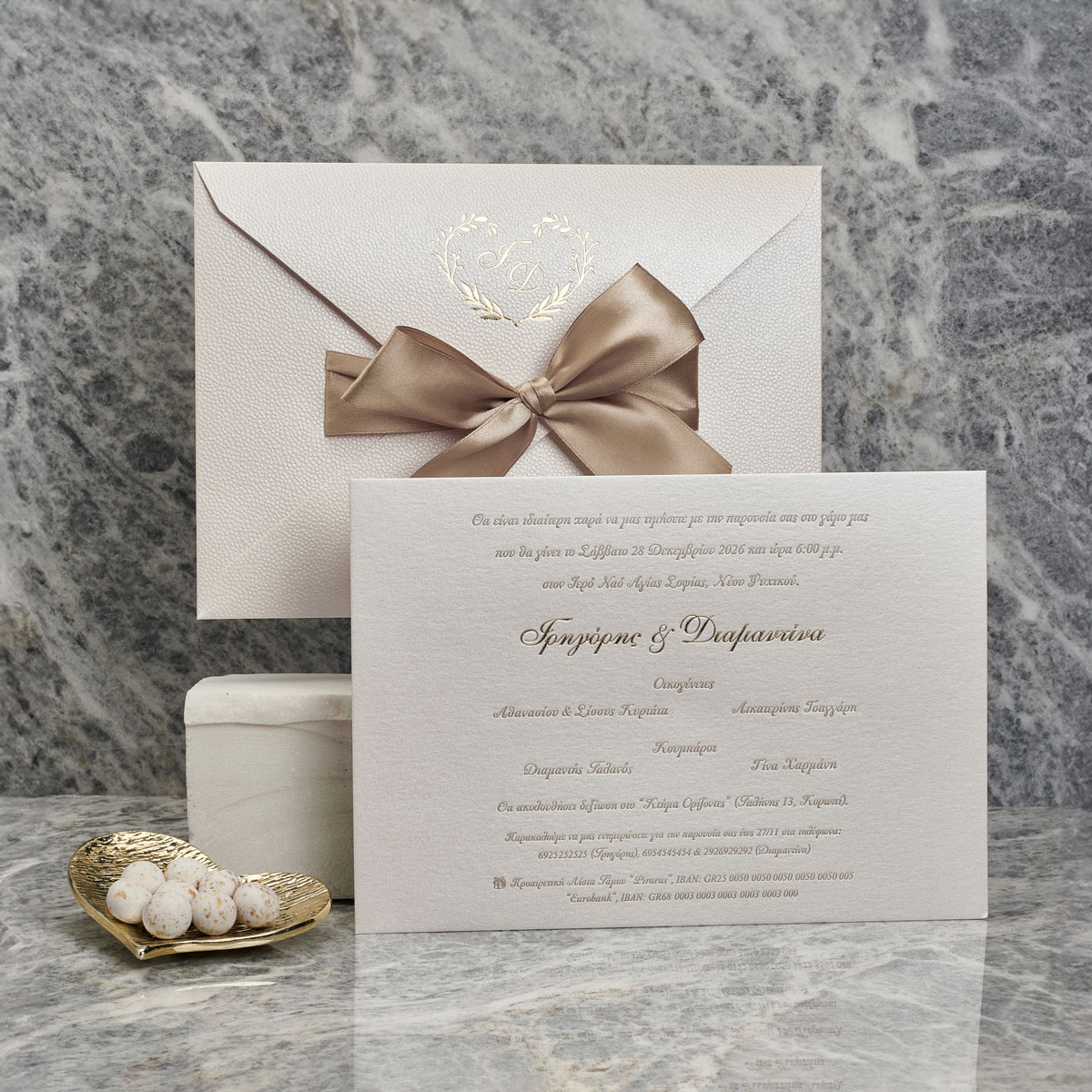 Pr_21512_Arx_Starlight Romance